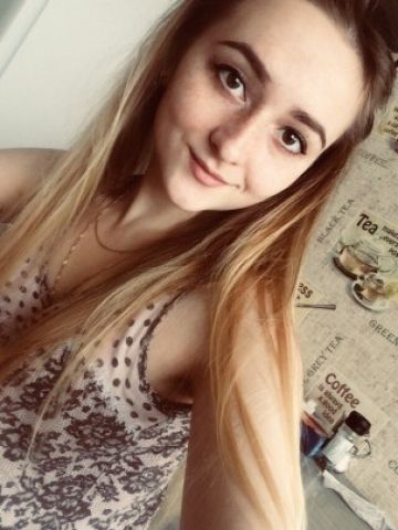 Зита
